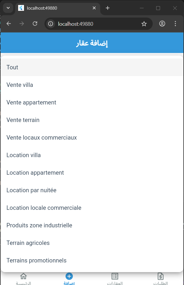 this is a test image 22Mb